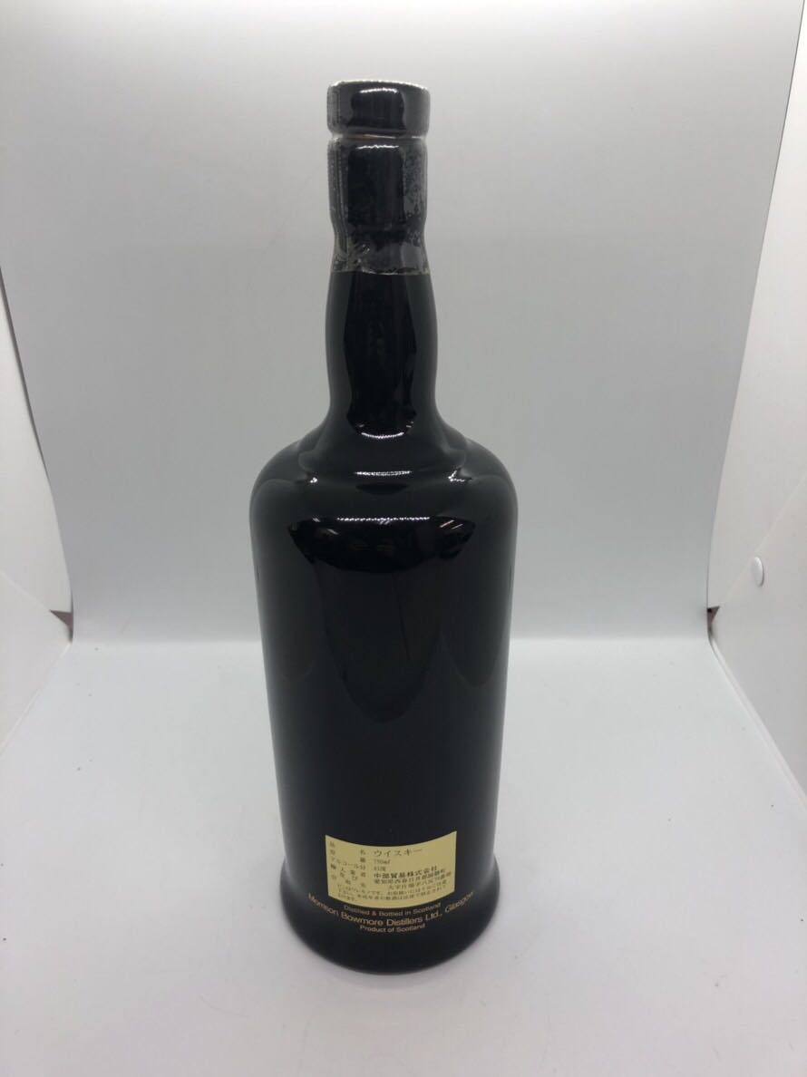 ウイスキー スコッチ ボウモア BOWMORE 30年 ドラゴンボトル セラミックボトル 陶器 750ml 箱付