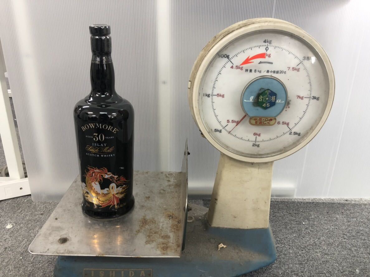 特価セールコーナー ウイスキー スコッチ ボウモア BOWMORE 30年 ドラゴンボトル セラミックボトル 陶器 750ml 箱付