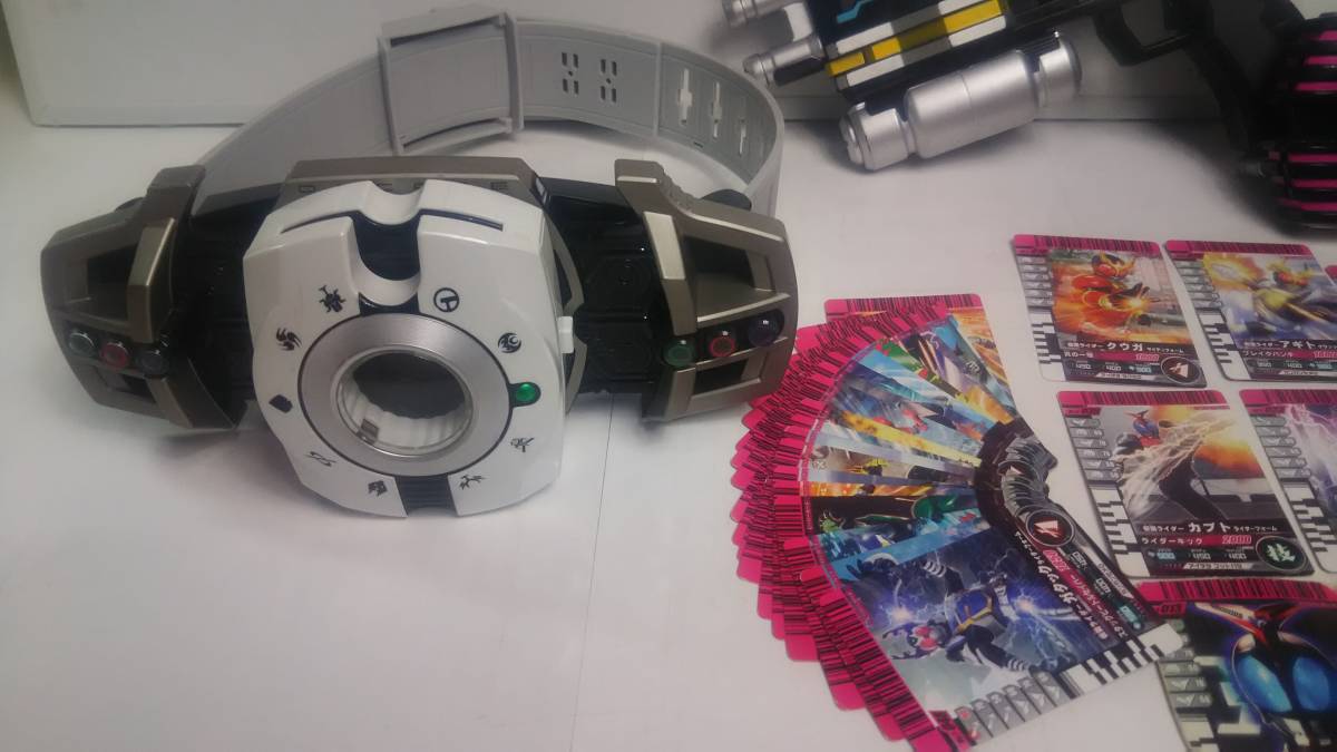 仮面ライダーディケイド DXディケイドライバー ディエンドライバー