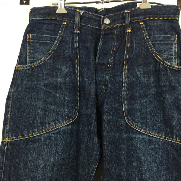 EVISU エヴィス 【men2615A】 ユーティリティジーンズ デニムパンツ NO.2#2009 ジーパン ボトムス ブルー blue 無地 メンズ 34 日本製 ZV