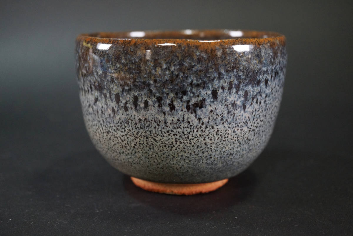 送料無料，正規品 木村盛康 天目駒釉 茶碗 共箱 茶道具 京焼(茶碗)｜売買されたオークション情報、yahooの商品情報をアーカイブ公開 - オークファン 京焼