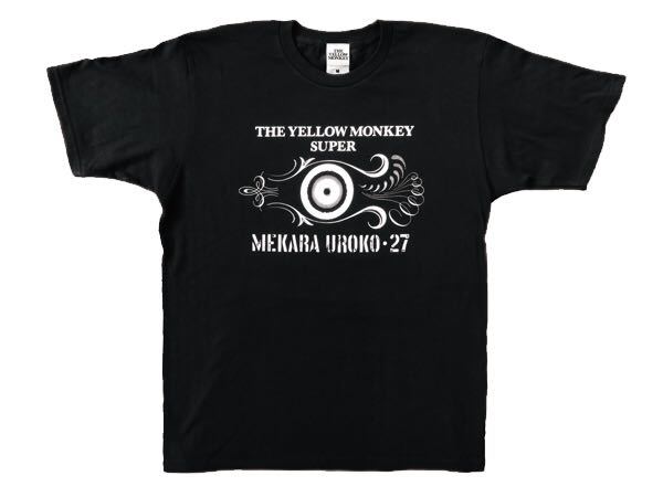 THE MONKEY YELLOW | : メカラ ウロコ・27 メカラウロコ27 - ザ
