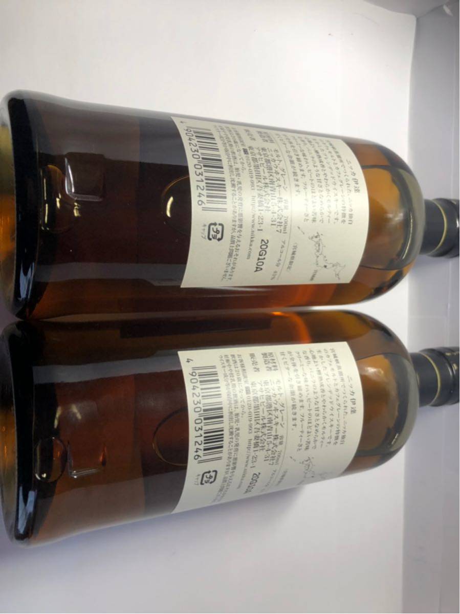 →即決 宮城限定 終売 ニッカウイスキー 伊達 【公式通販】