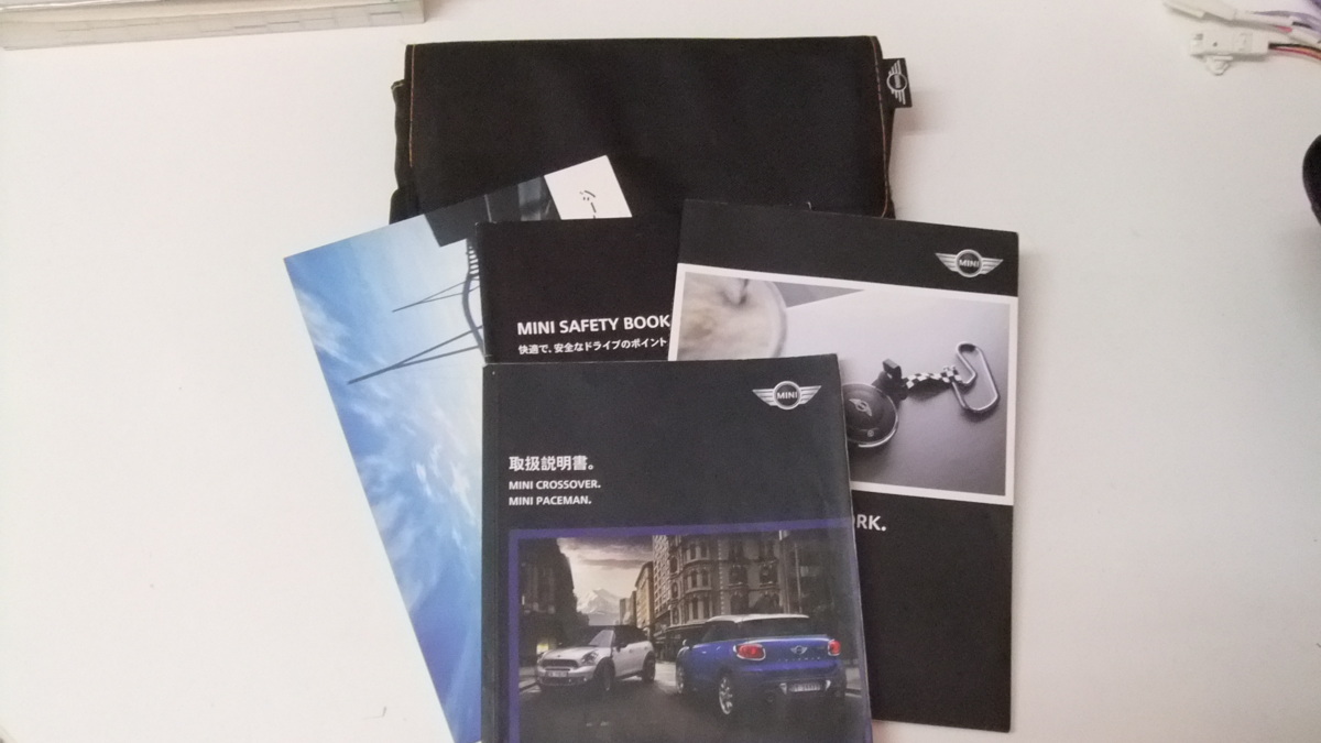 BMW MINI ミニ 取説 クロスオーバー ミニクロス 取扱説明書 CROSSOVER 