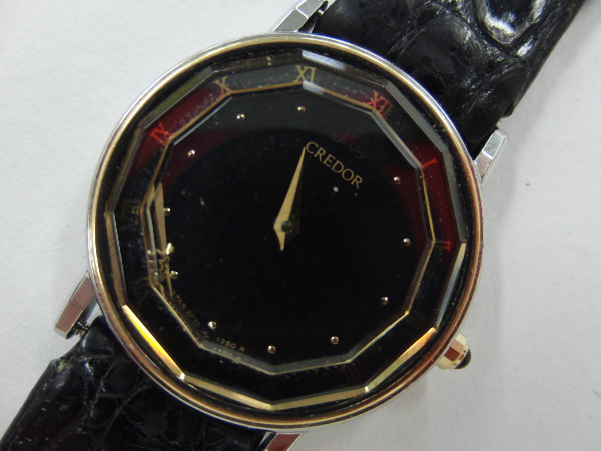 クレドール SEIKO 2F70-0300 セイコー CREDOR 18KT セイコークレドール 