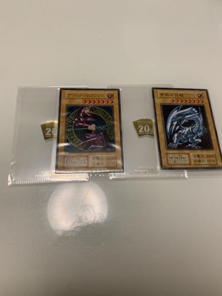 遊戯王 ステンレス 青眼の白龍 ブラック・マジシャン 未開封セット