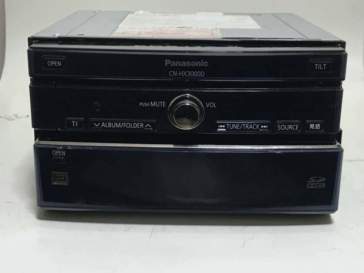 Panasonic ストラーダ Fクラス CN-HX3000D カーナビ 商品の説明