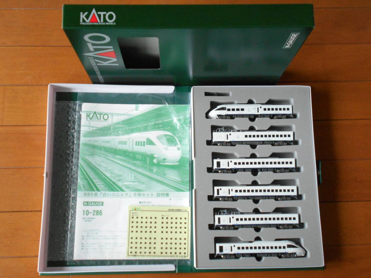 KATO 10-286 885系 白いソニック 6両セット 公式通販 Nゲージ