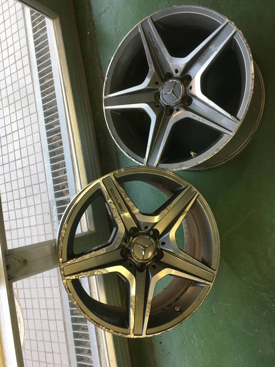 メルセデスベンツ AMG ホイールセンターキャップ 4個 75mm ハブ 