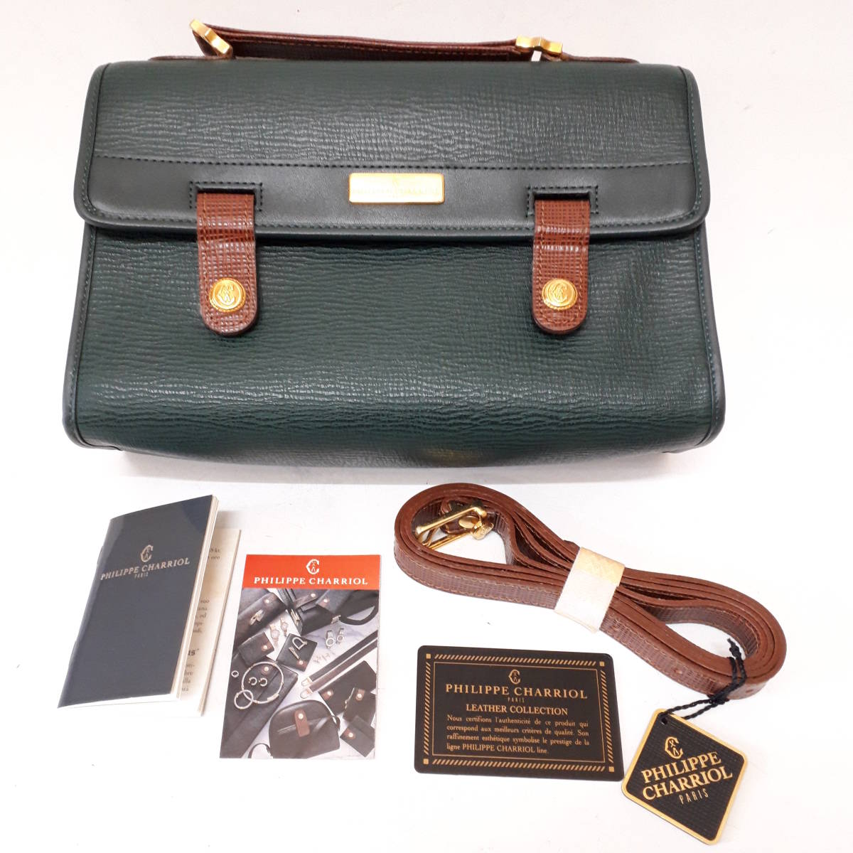 レディース 【美品】PHILIPPE CHARRIOL 2way ショルダーバッグ