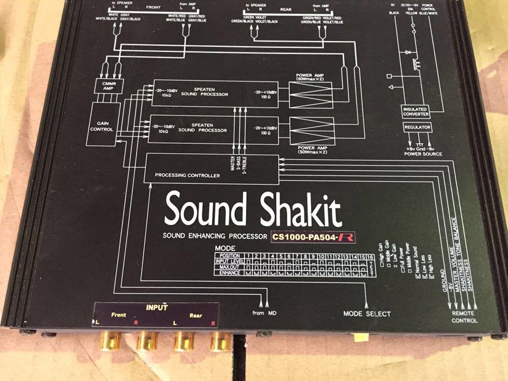 サウンドシャキット Sound Shakit - CS1000-PA504-G PA504-Z2 Yahoo