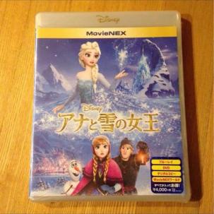 新品 ディズニー Blu-ray DVD アナと雪の女王 MovieNEX ブルーレイ+DVD