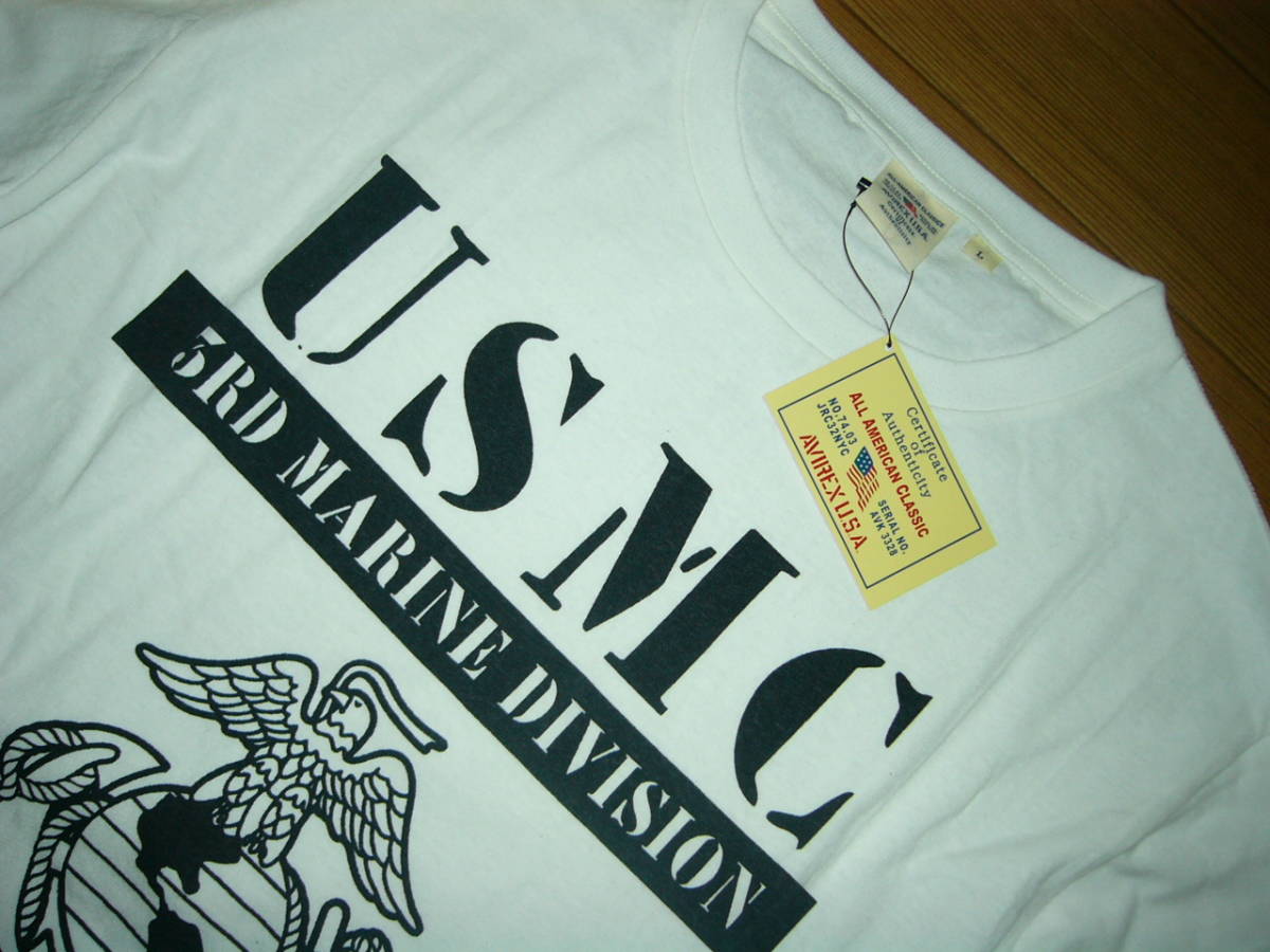 新品 アビレックス AVIREX ロンTシャツ L 白 カットソー USMC(長袖T 