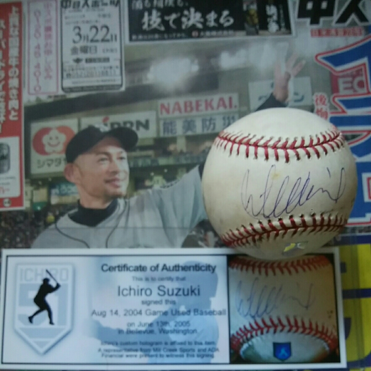 イチロー 直筆サイン入り公式ボール Yahoo!オークション - 希少 