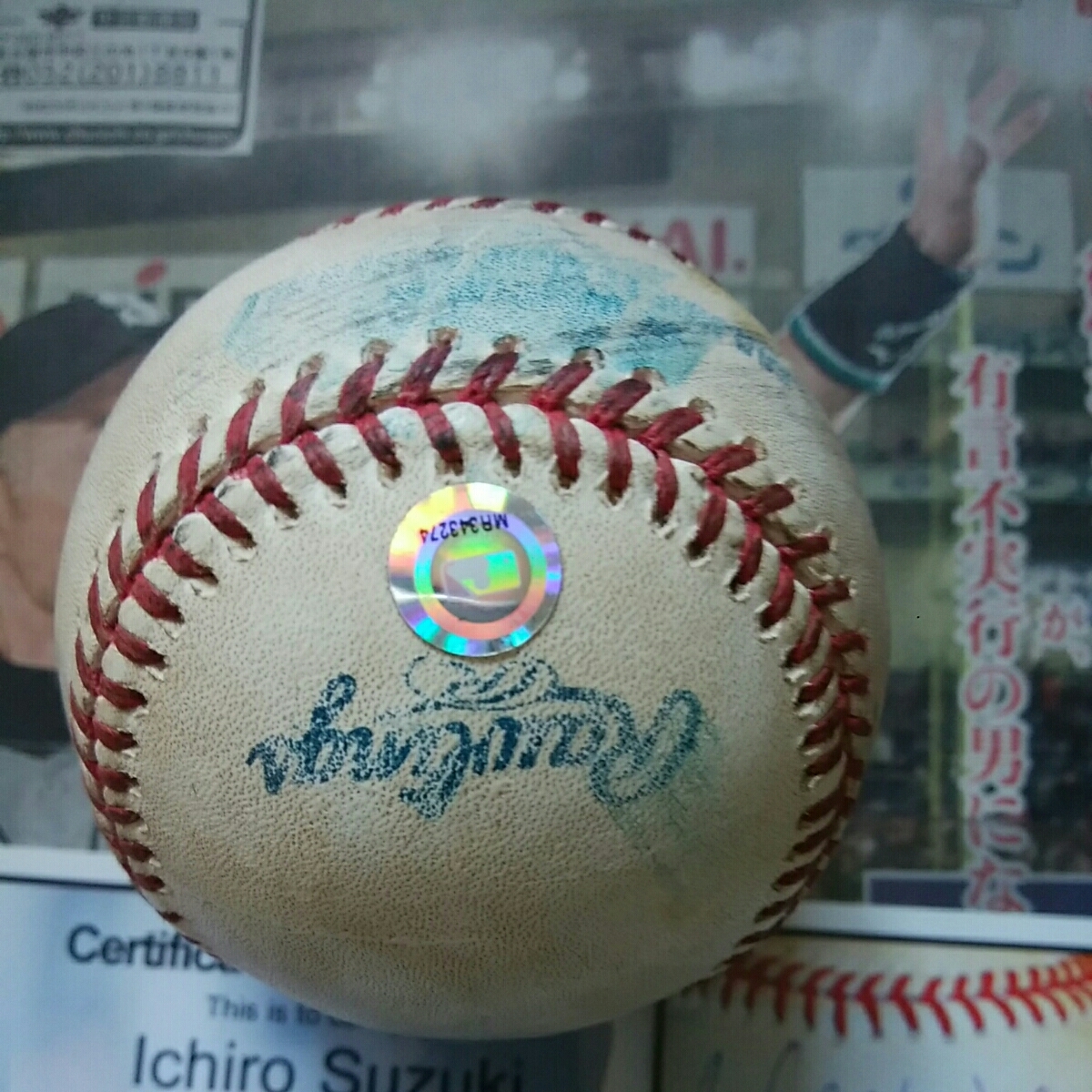 イチロー 直筆サイン入り公式ボール Yahoo!オークション - 希少 