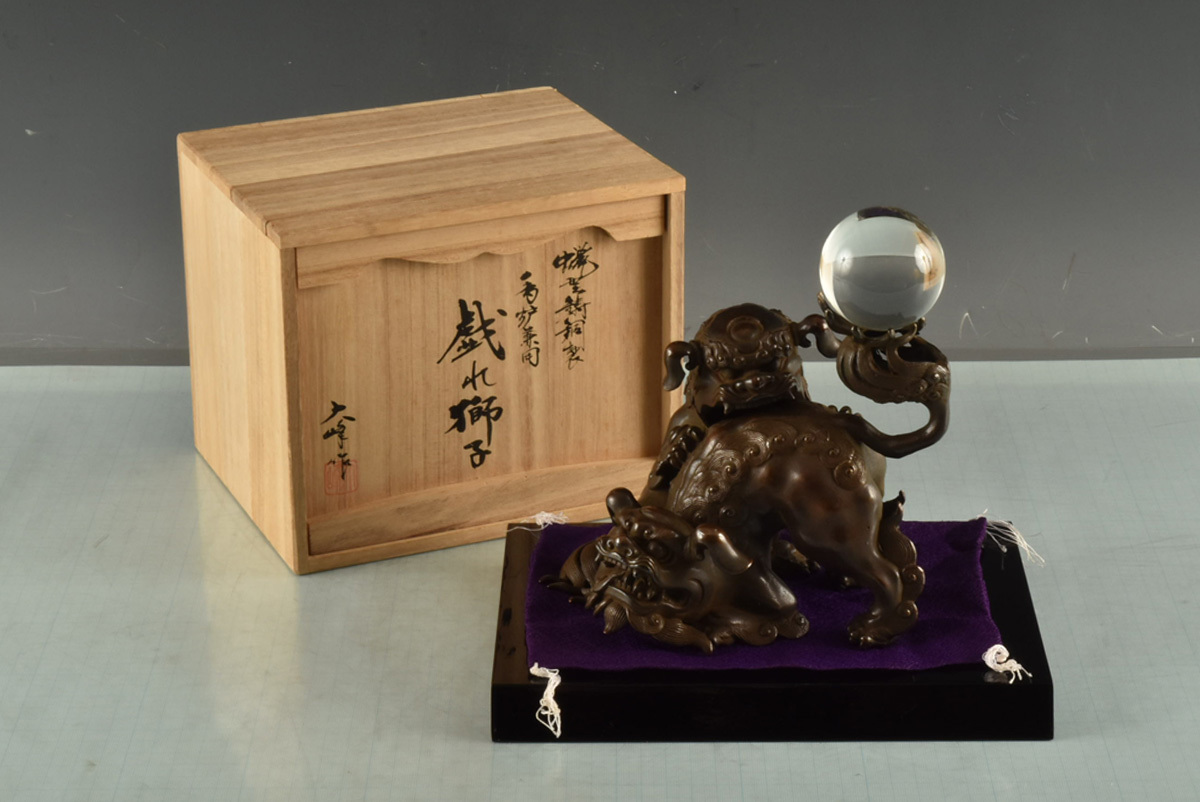 華道 水盤 唐銅 花器 中国 古銅沙鉢 K) 真鍮 胡銅水盤砂鉢 時代 丸型