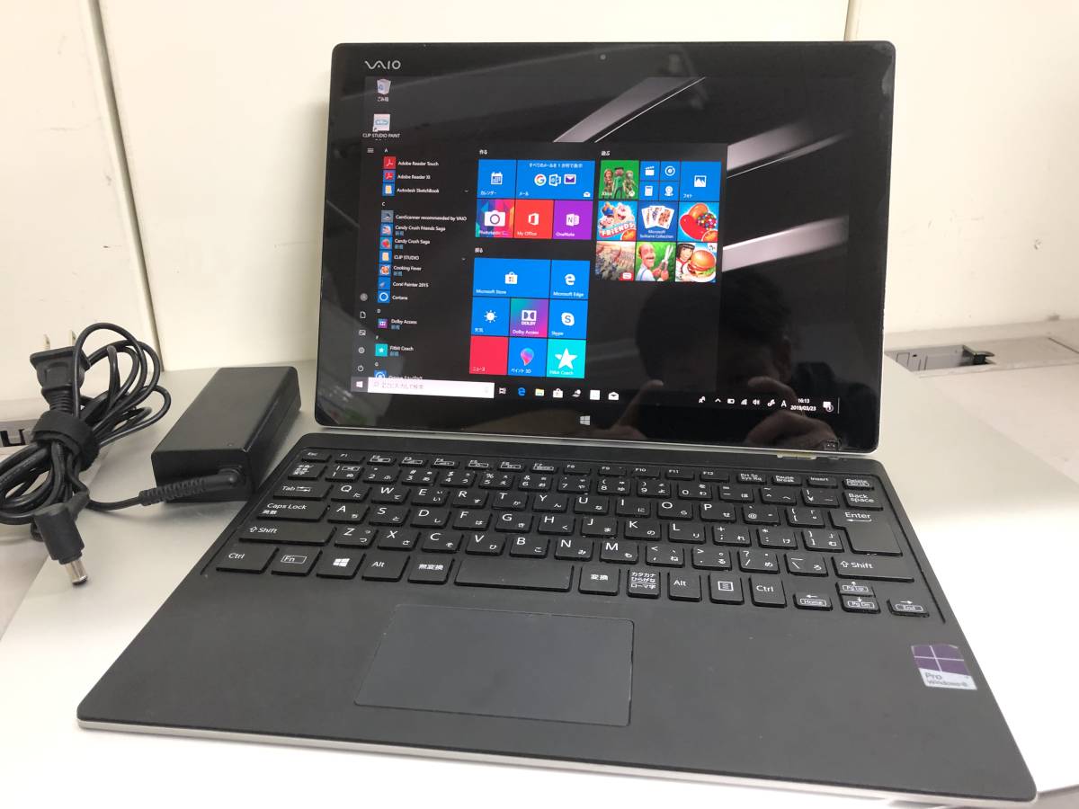高性能】VAIO Z Canvas (VJZ12A)[Core i7(4770HQ)2.2Ghz/RAM:16GB/SSD 