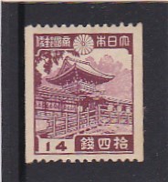 爆買い，大得価 25 第1次昭和 ＜ 1938 コイル 春日大社 14銭 ＞(昭和切手)｜売買されたオークション情報、yahooの商品情報をアーカイブ公開 - オークファン 昭和切手