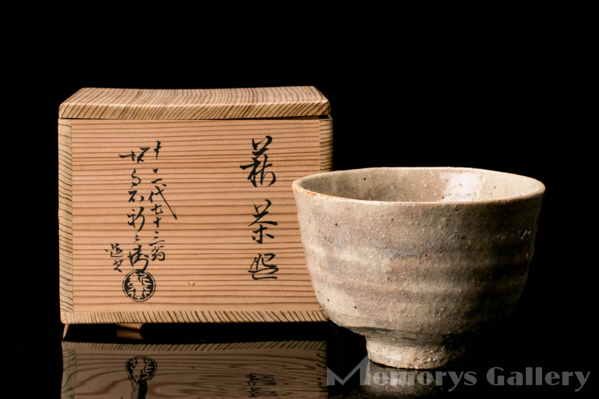 大得価，新品 MG凛 茶道具を楽しむ 十二代坂倉新兵衛 七十三才作 萩茶碗 共箱 共布 栞 本物保証(その他)｜売買されたオークション情報、yahooの商品情報をアーカイブ公開 - オークファン 陶磁一般