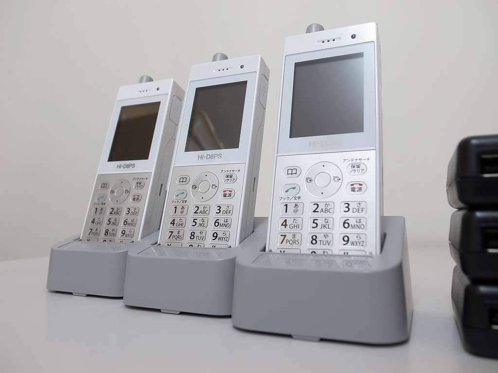 □【☆16年製造☆】日立 MX/CX 構内PHS 【HI-D8 PS】 3台 ④□ | 日立