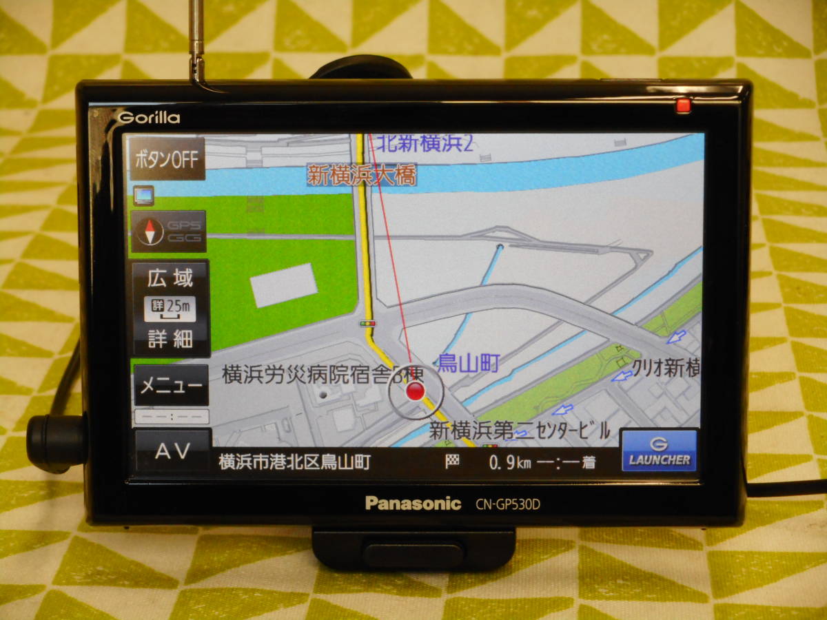 Gorilla ゴリラ 2026年最新Yahoo!オークション -cn-gp530dの中古品