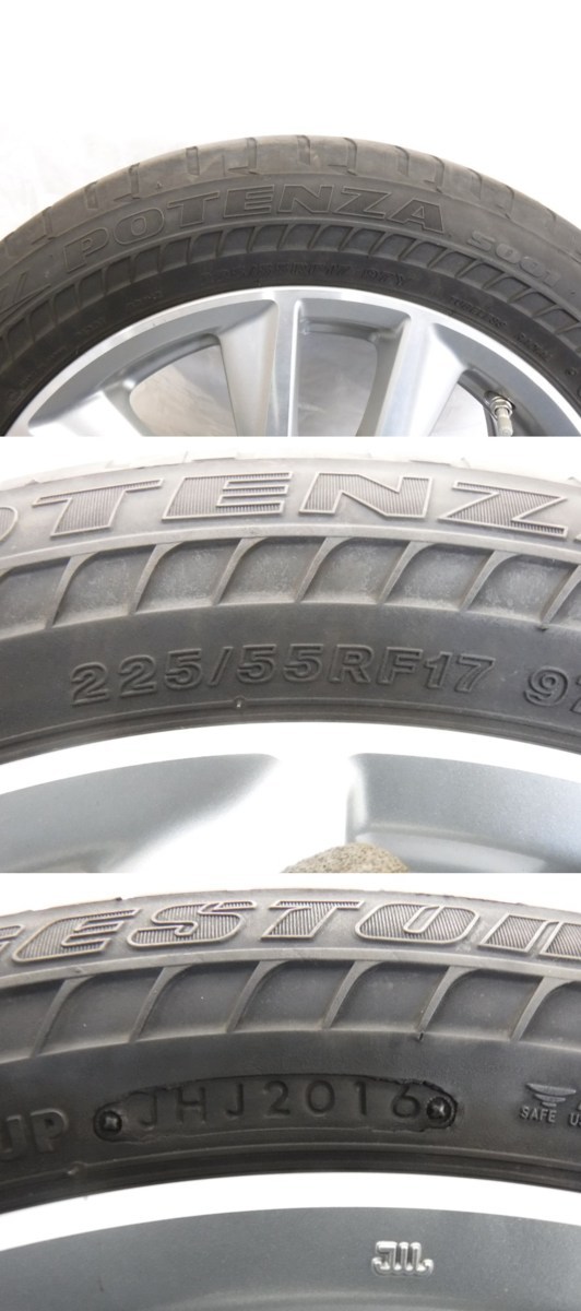 V37 スカイライン 純正 ブリヂストン S001 225/55RF17 97W（サービス 
