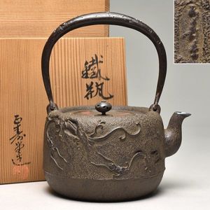 寿堂のYahoo!オークション(旧ヤフオク!)の相場・価格を見る｜Yahoo