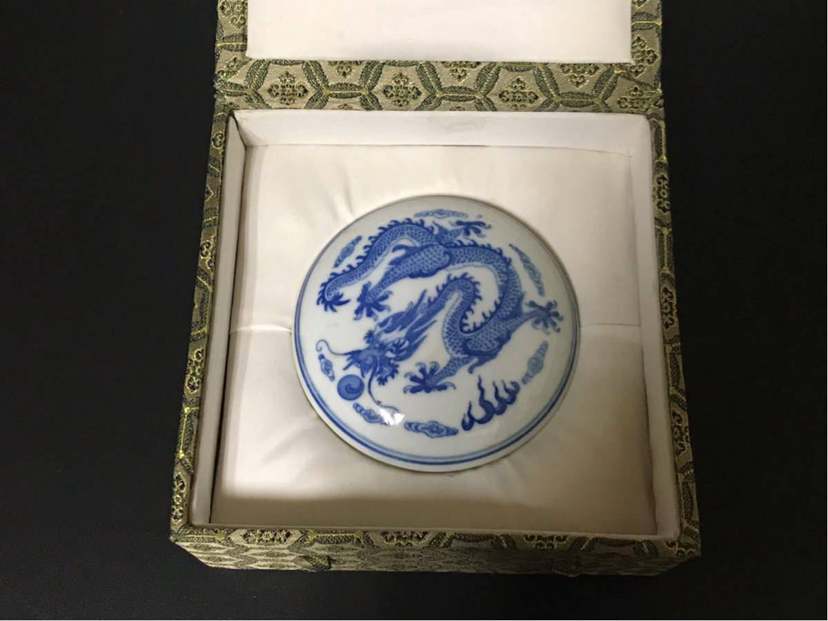 送料着払い 中国美術 印泥 印泥合 染付 中国 北京 栄寶齋 乾隆年製 在銘 書道具_1