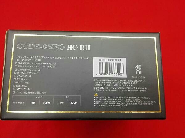 SLASH】美品 スラッシュ CODE ZERO HG RH ベイトリール 【公式通販】