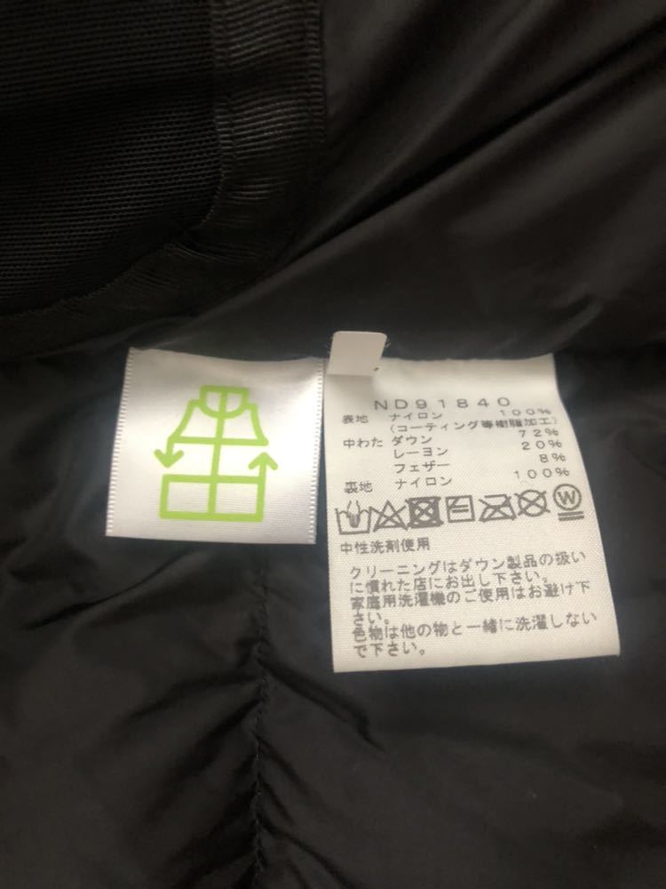 North face バルトロライトジャケット Sサイズ_4