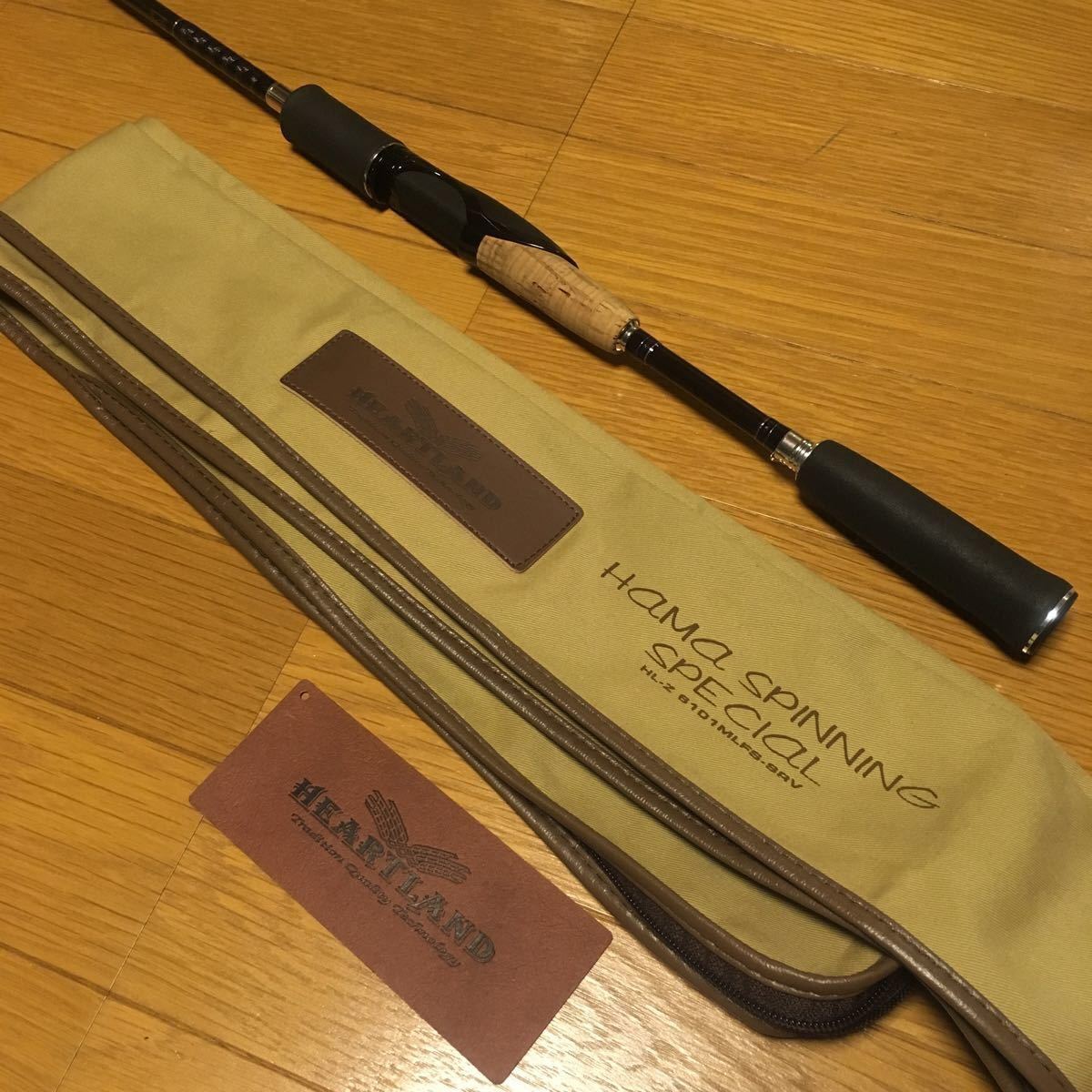 希少品 復刻版 ハートランド ハマスピニングスペシャル　竿袋付 ダイワ ハートランド ハマスピニングスペシャル ハマスピ
