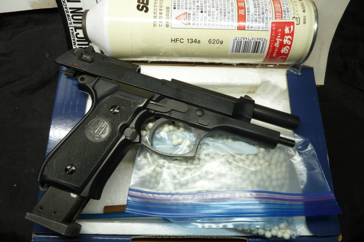 【おまけ付】ピエトロベレッタM92FS●スーパーブローバック●国産18禁　PK9_2