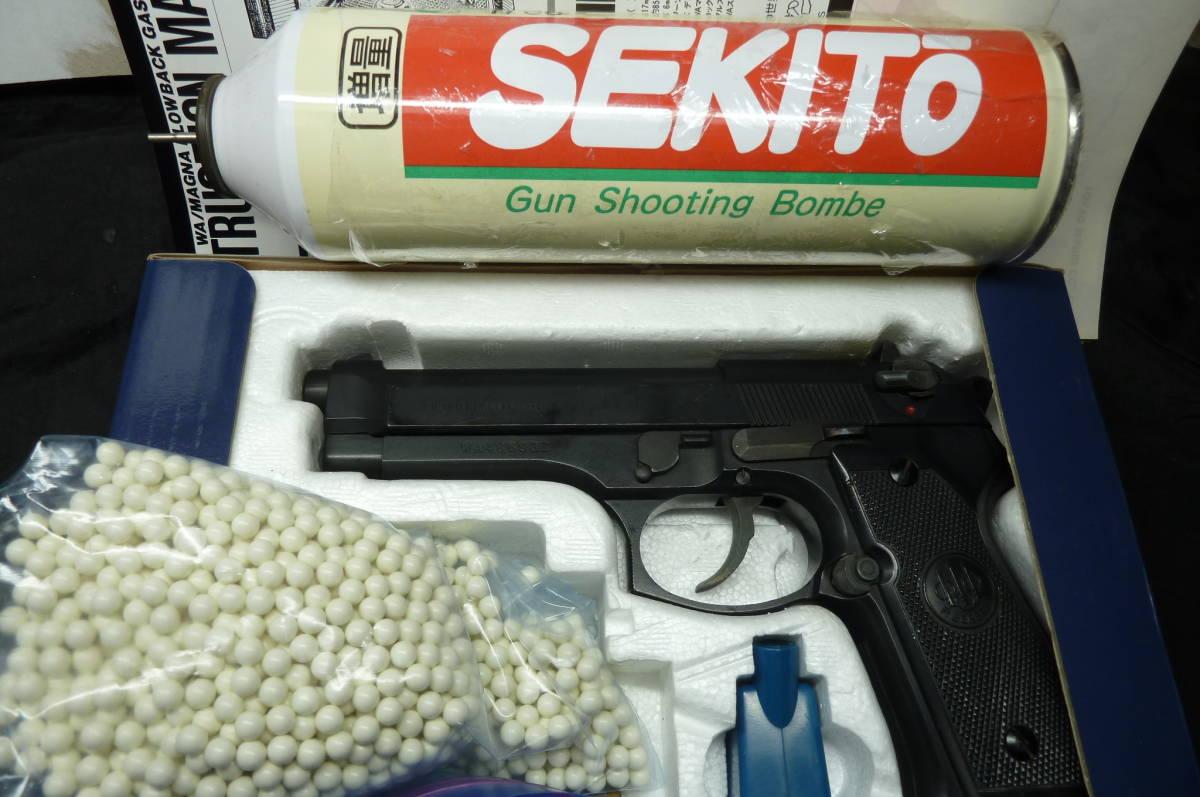 【おまけ付】ピエトロベレッタM92FS●スーパーブローバック●国産18禁　PK9_3