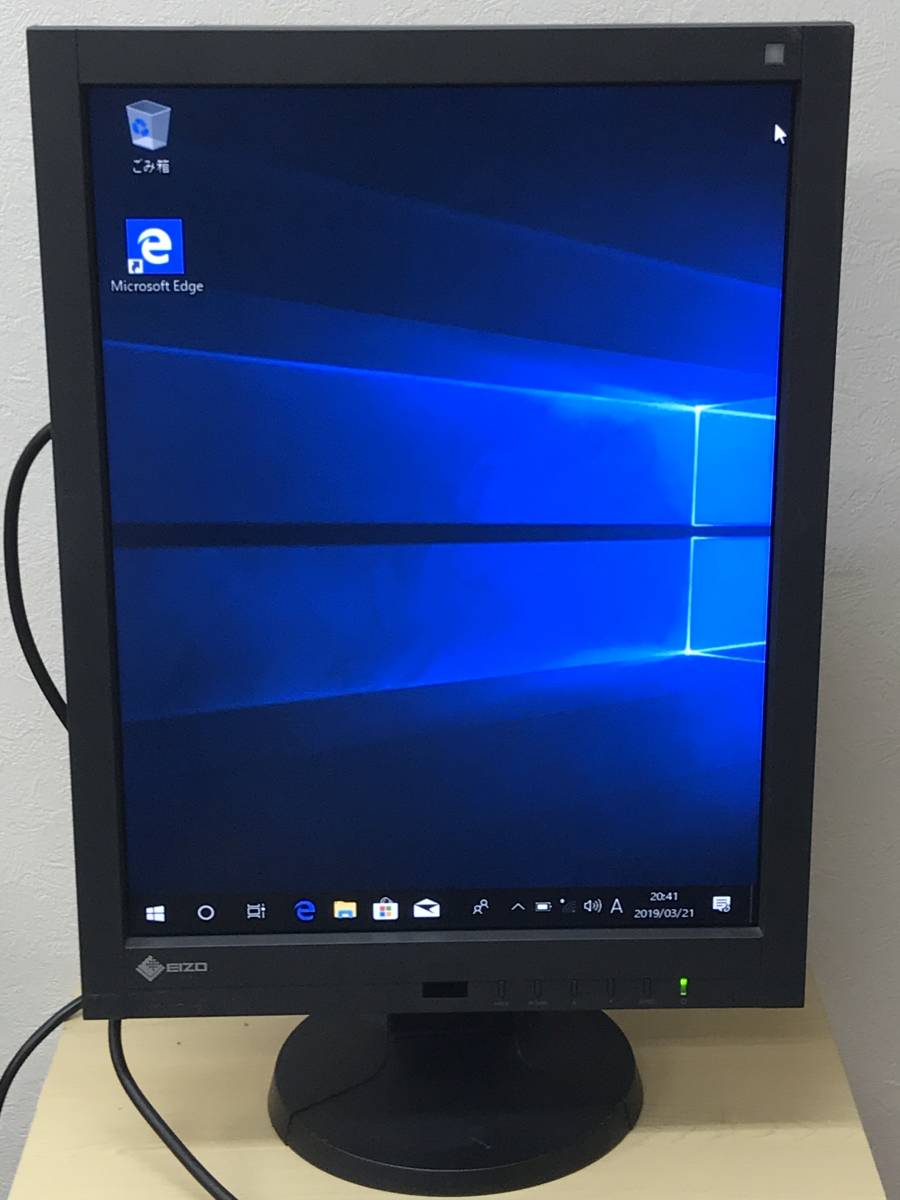 動作良好 EIZO 21.3インチ 医療用液晶モニター RadiForce RX240 液晶モニター /使用時間:41732H(21インチ ...