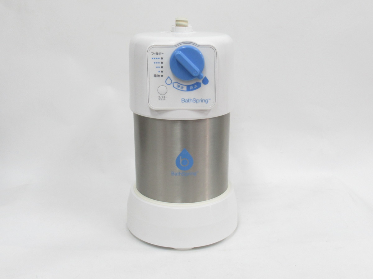 人気SALE，新作 ○ アムウェイ バススプリング バスルーム浄水器 通電