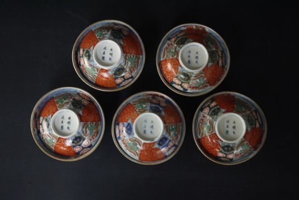 SD469032808 蓋付き丼 太明成化年製 5客 古伊万里 □旧家蔵出し/うぶ