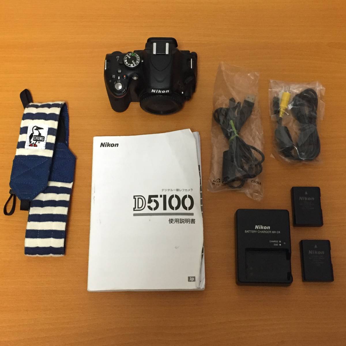 Nikon D5100 本体 + AF-S 55-200mm望遠レンズセット Nikon D5100