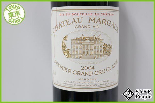 A*i様 ✨シャトーマルゴー2004 シャトー・マルゴー 2004 Chateau Margaux 2004 赤ワイン Chateau