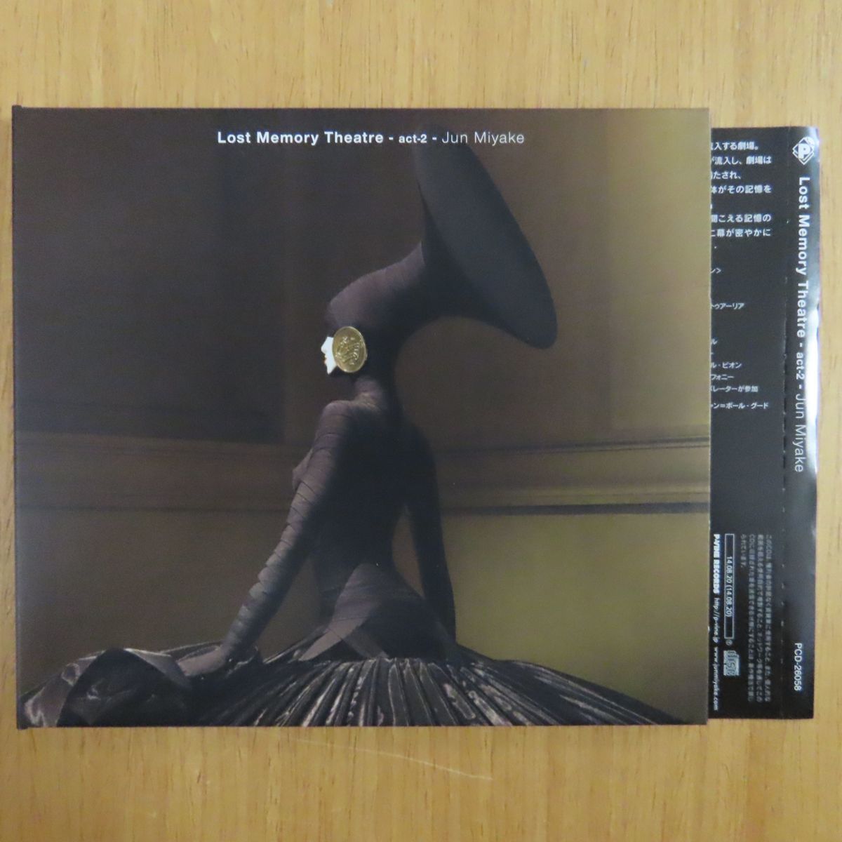 30001135; CD JUN MIYAKE / LOST MEMORY THEATRE ACT-2(ジャパニーズポップス)｜売買された ...