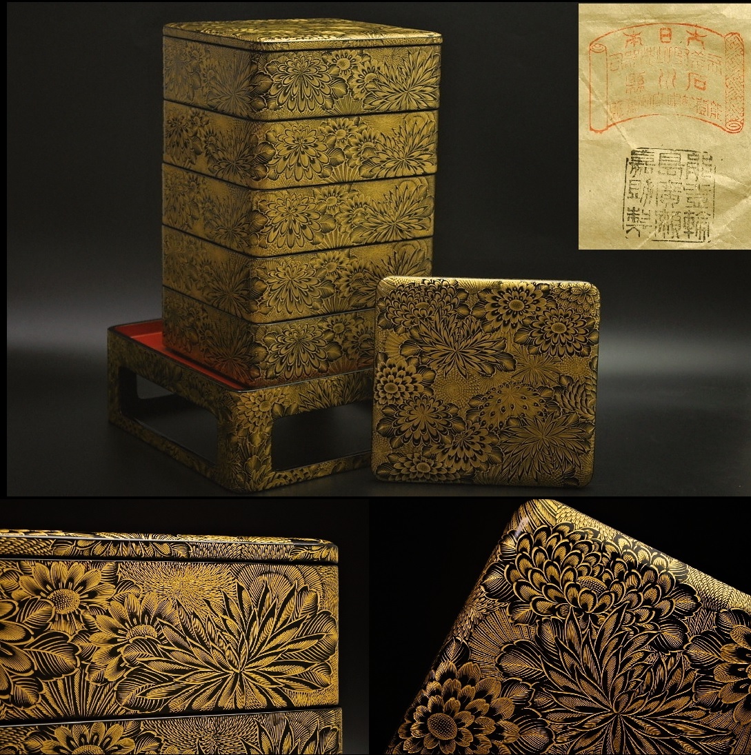 美術品アンティークコレクション 工芸品 輪島塗重箱五段重 重箱 沈金