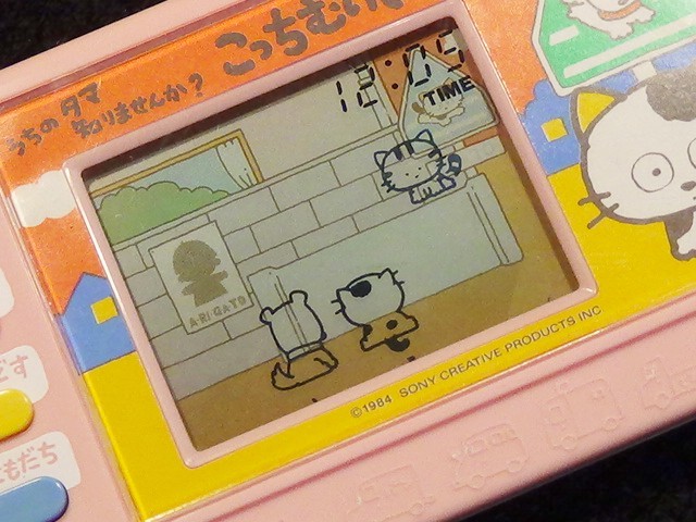 バンダイ　こっちむいてタマ！ 2026年最新Yahoo!オークション バンダイ こっちむいてタマ！ LSIゲーム
