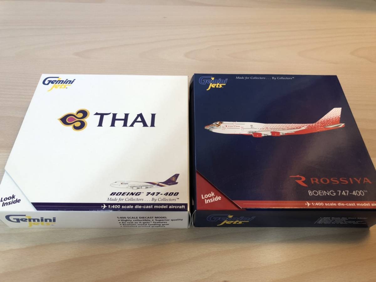 B747-400 2機セット タイ国際航空 ROSSIYA航空　1/400 Gemini Jets ジェミニジェッツ_1