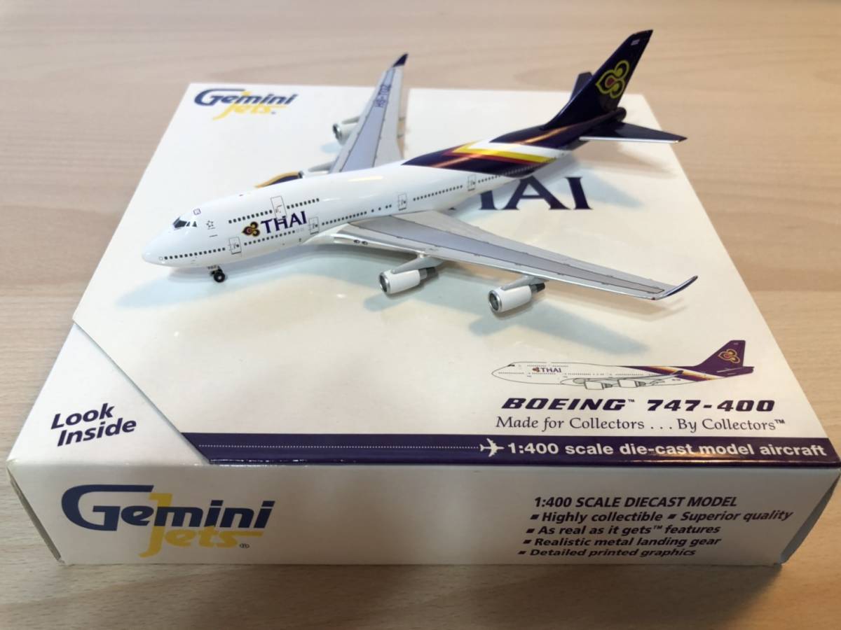 B747-400 2機セット タイ国際航空 ROSSIYA航空　1/400 Gemini Jets ジェミニジェッツ_2