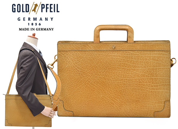 希少！定価20万円 ドイツ製 ゴールドファイル【GOLD PFEIL】名品