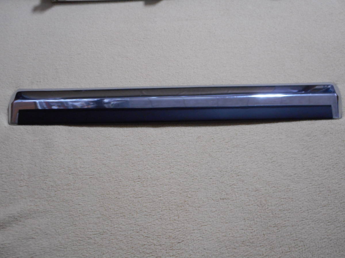 日産F31 日産F31レパード 前期フロントグリル＆純正フードトップモール