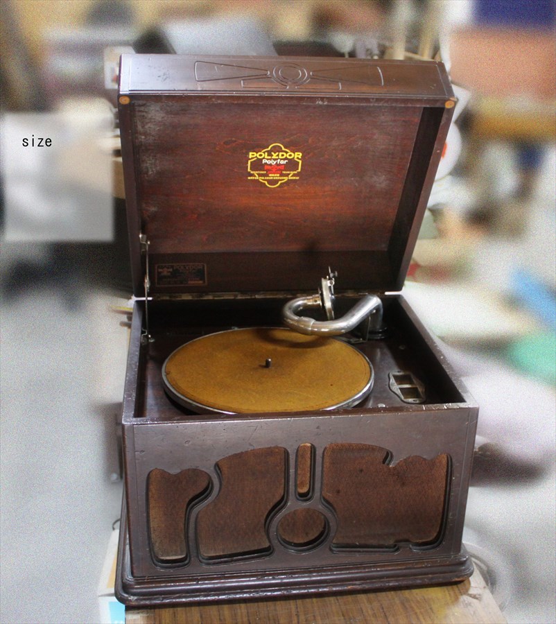 SALE，新品 ポリドール箱型蓄音機(本体)｜売買されたオークション情報、yahooの商品情報をアーカイブ公開 - オークファン 本体