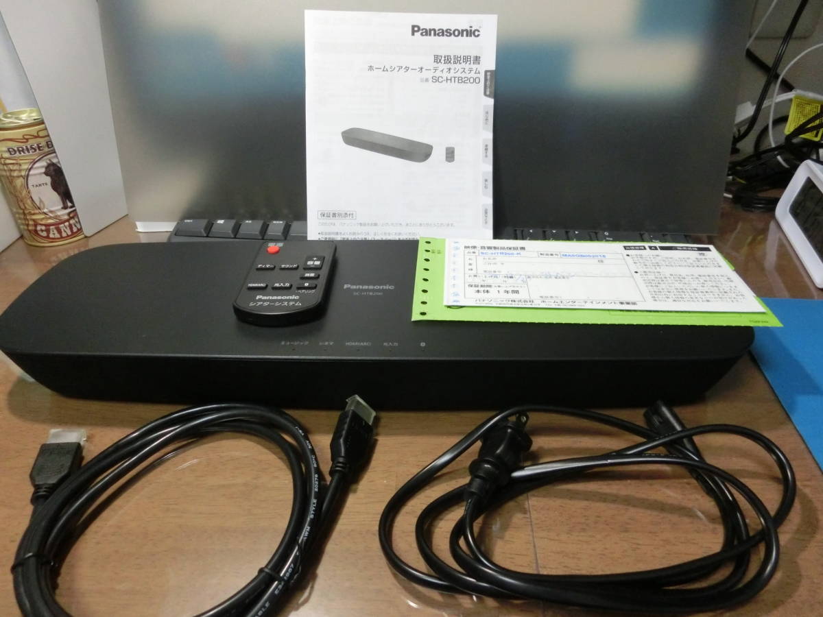 000 Panasonic ホームシアターオーディオシステム SC-HTB200 美品 元箱