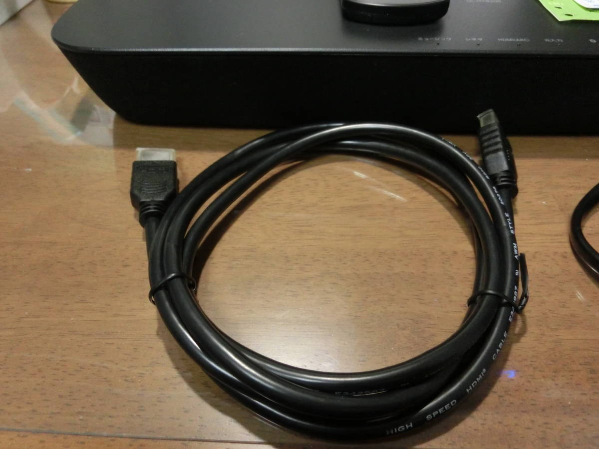 000 Panasonic ホームシアターオーディオシステム SC-HTB200 美品 元箱