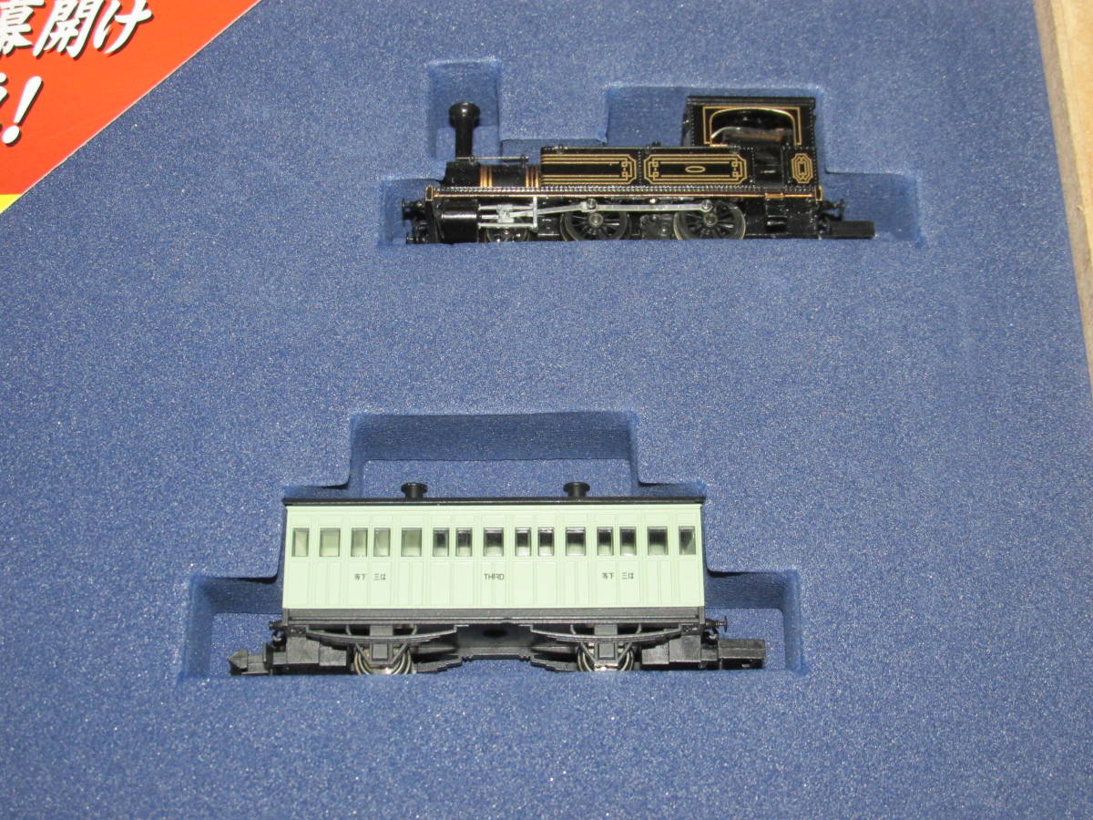 マイクロエース 1号機関車 Nゲージ A-0275 Yahoo!オークション A1