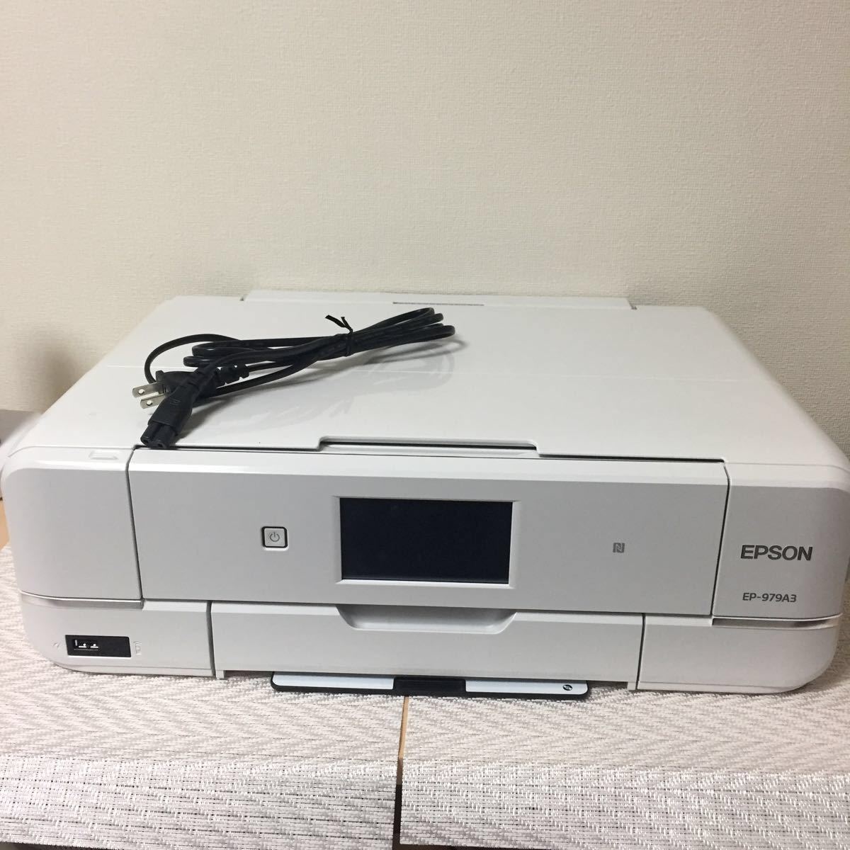 EPSON エプソン Colorio インクジェット複合機プリンターEP-979A3 無線 